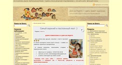 Desktop Screenshot of domnaraduge.com